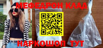 герыч Свободный
