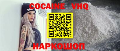 герыч Свободный