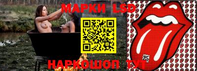 кокаин перу Славгород