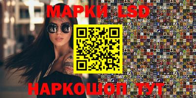амфетамин Северобайкальск
