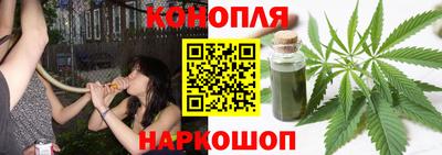 амфетамин Северобайкальск