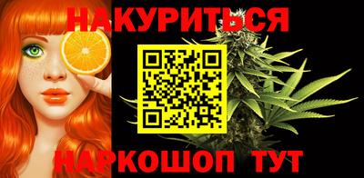 амфетамин Северобайкальск