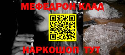 герыч Свободный
