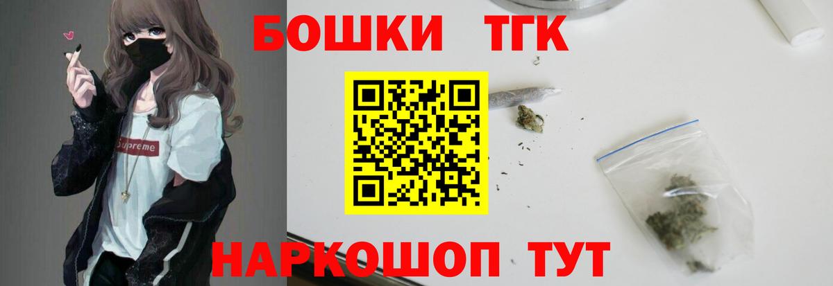 Канабис марихуана  Вход с VPN  Канабис план  Асбест  Конопля семена 